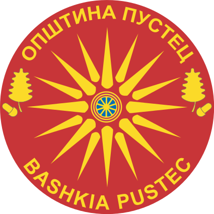 Welcome to the Municipality of Pustec